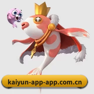 开云 APP